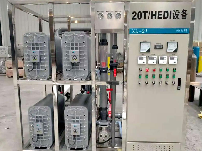 edi會燒壞嗎？EDI設備燒壞后的解決辦法！