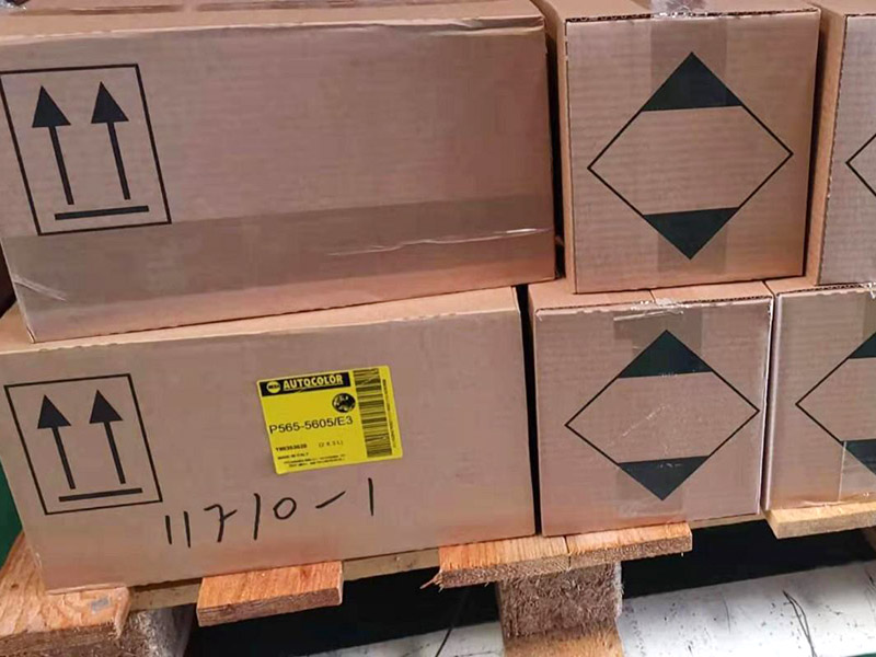 電子裝箱是不是edi費用?